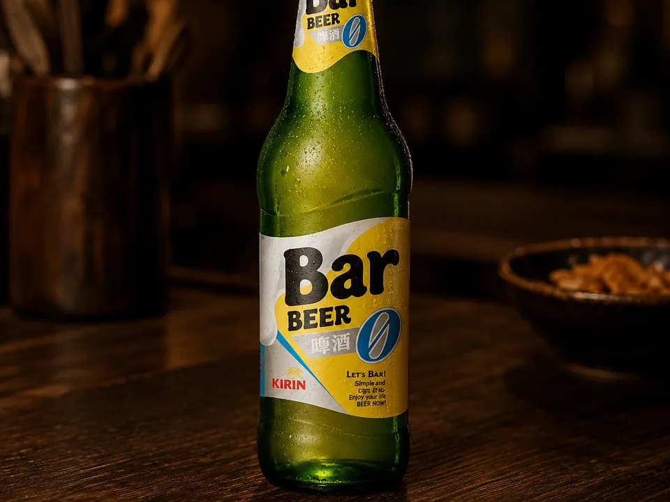 麒麟BAR(零糖)