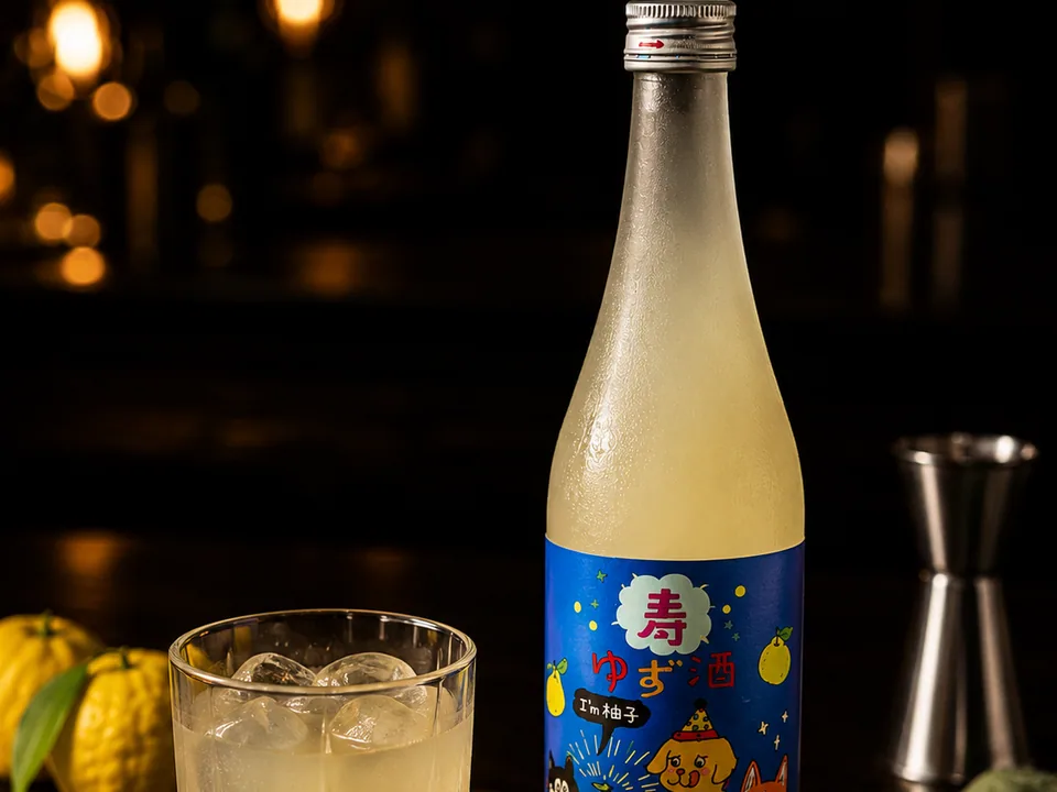 日本青柚子酒