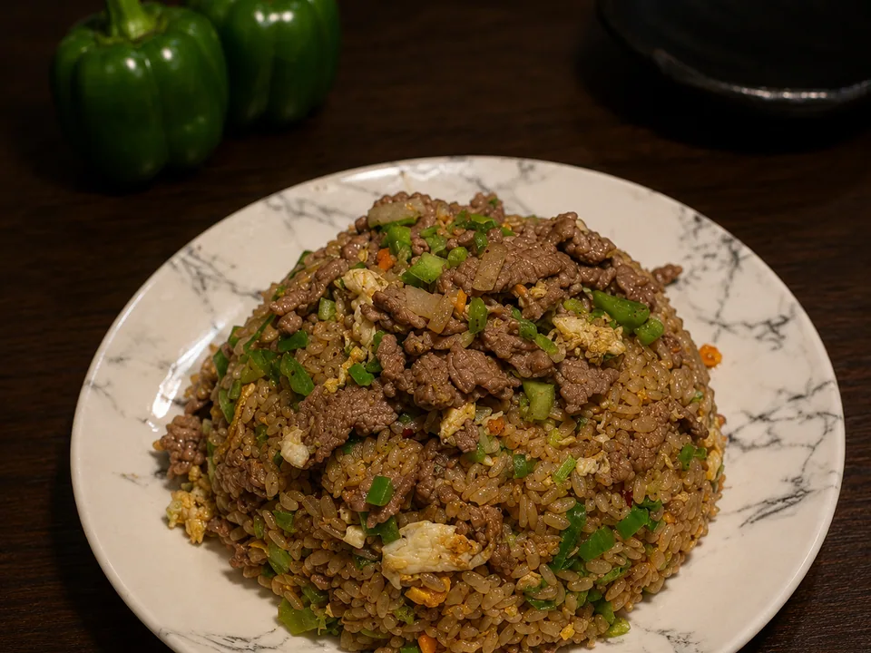 青椒牛肉炒飯